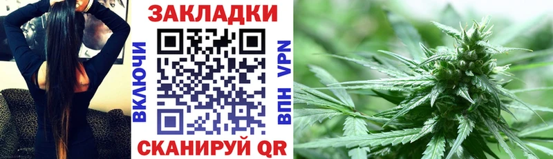 Какие есть наркотики Электрогорск ГАШИШ НБОМе МЕФ Бошки Шишки Cocaine