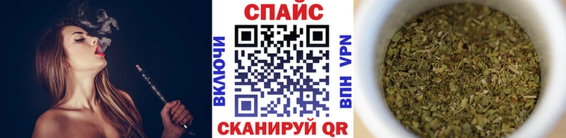 БУТИРАТ бутик  Электрогорск 