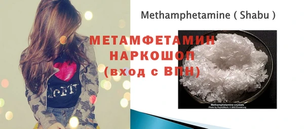 герыч Богородицк
