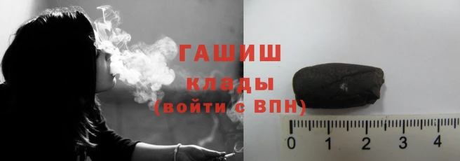 амф Бронницы