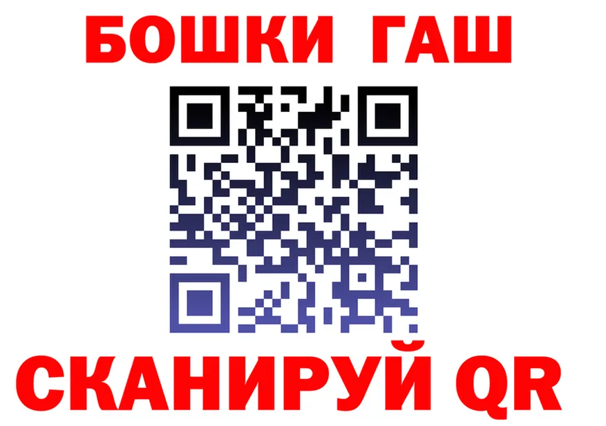 Cocaine Fish Scale tor даркнет MEGA Электрогорск